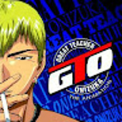 Onizuka