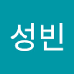 배성빈