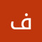 فهد روبلوكس