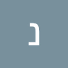 נהוראי דוד