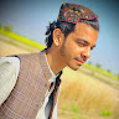 muhammad bilal