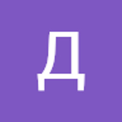 Діана Чорномаз