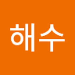오해수