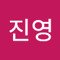 최진영