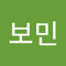 김보민