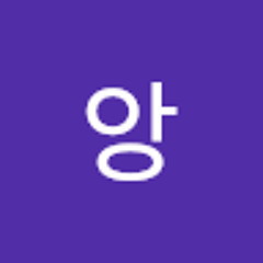 앙기모띠
