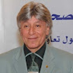 تفسير قداس