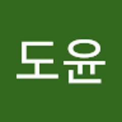 임도윤