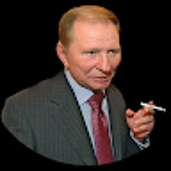 Леонід Кучма