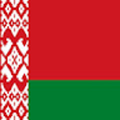 БЕЛАЯ РУСЬ