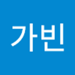 김가빈