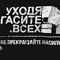 Илья Белоусов