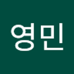 정영민