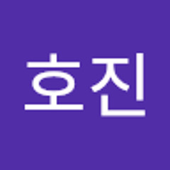 이호진