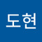 신도현