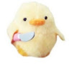 Zloy Limon