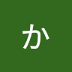 かなしみかなこ