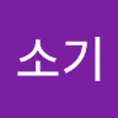 조소기