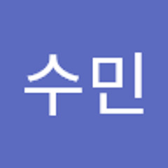 장수민