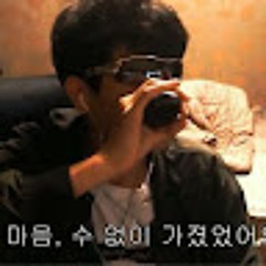 이재빈