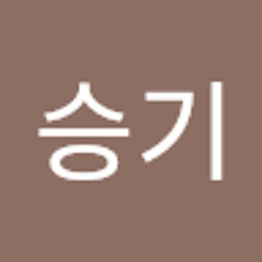 김승기