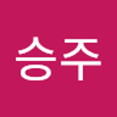 이승주