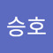 박승호