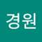 민경원