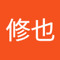 Shuya06313