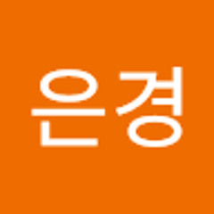 선은경