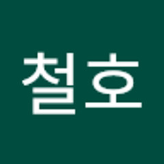 조철호