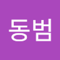 김동범