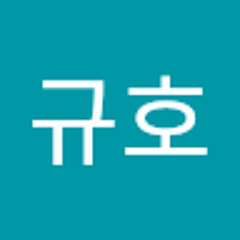 강규호