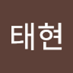 강태현