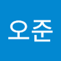 전오준