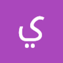 ياسمين فوزي