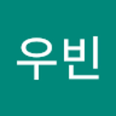 김우빈