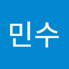 차민수