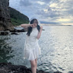 Ngân Thanh