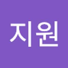 어지원