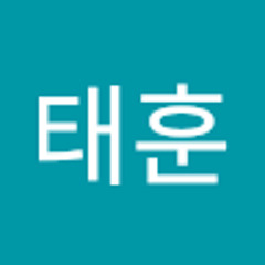 김태훈