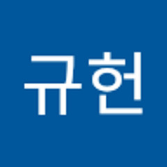 ahngyuhun