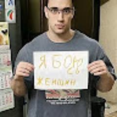 Monfizy “Monfizy” Monfizy