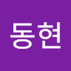 김동현