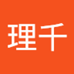 影田理千（Matcha）