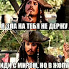 Вячеслав Беженарь