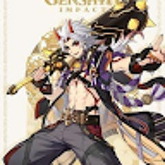 Киша Кишкова