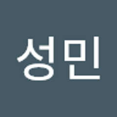 박성민