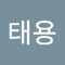 김태용