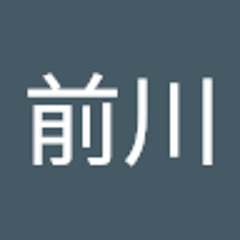 前川晋太郎